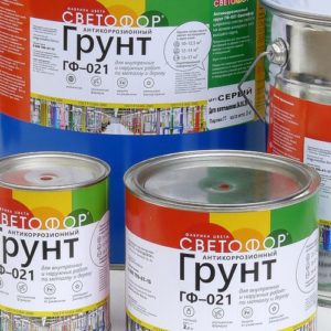 Грунт ГФ 021 (25кг.) Светофор серый