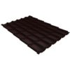 Металлочерепица классик 0,45 Drap RAL 8017 шоколад