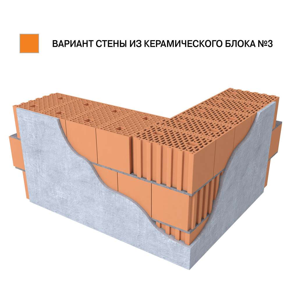 Керамический поризованный блок BRAER 14,3 НФ 510х250х219 Керамический поризованный блок BRAER 14,3 НФ 510х250х219