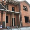 Кирпич персик 1,4НФ ЖКЗ 250х120х88