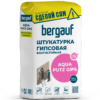 Штукатурка гипсовая влагостойкая Bergauf Aqua Putz Gips, 25 кг