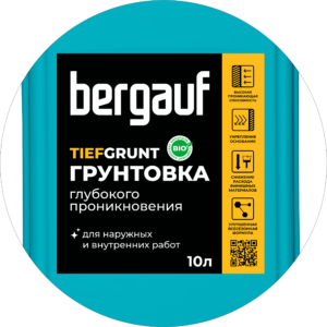 Грунтовка