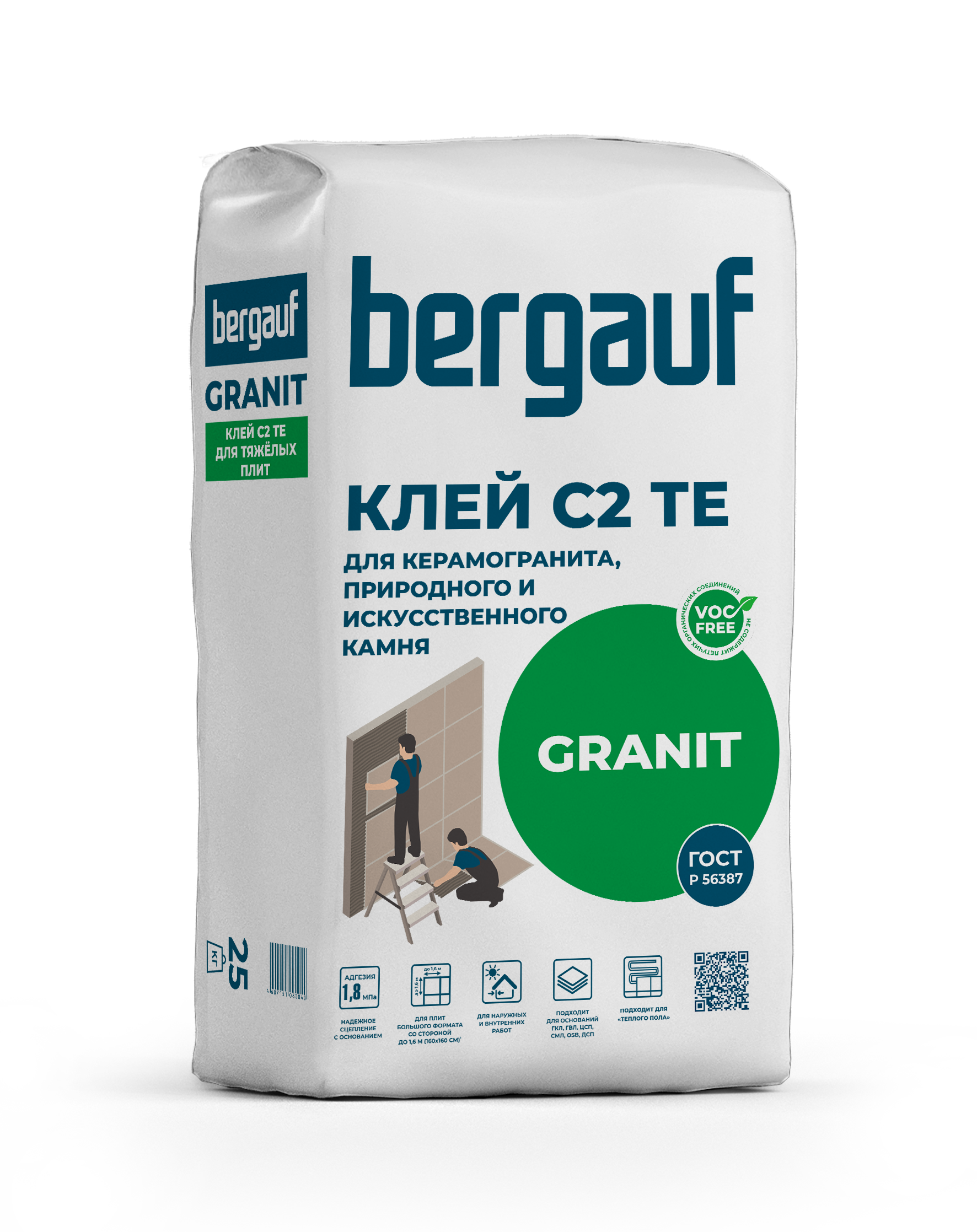 Плиточный клей для керамогранита, природного и искусственного камня Bergauf Granit С2ТЕ 25 кг Плиточный клей для керамогранита, природного и искусственного камня Bergauf Granit С2ТЕ 25 кг