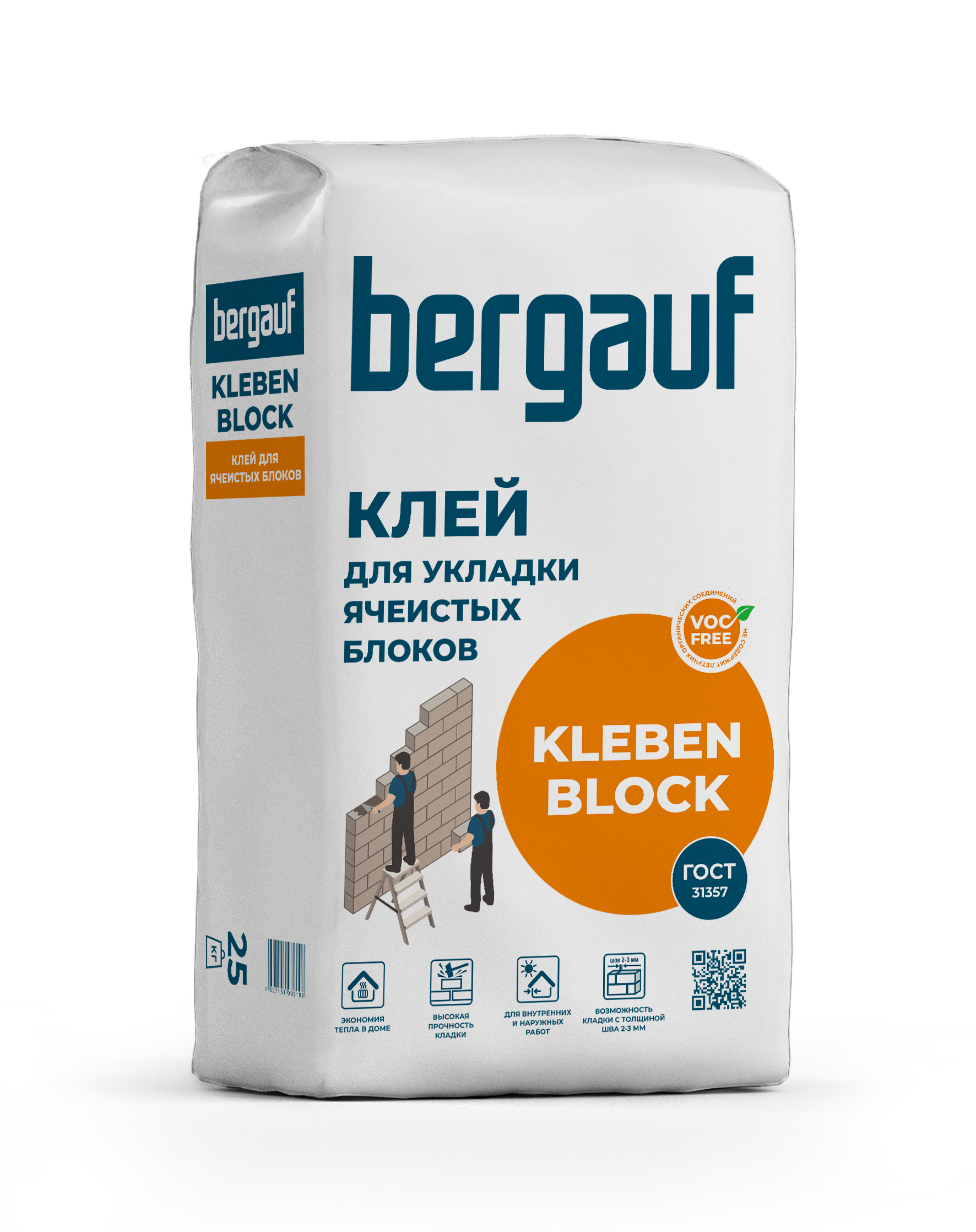 Клей для газобетона Bergauf KLEBEN BLOCK зимний 25кг Клей для газобетона Bergauf KLEBEN BLOCK зимний 25кг